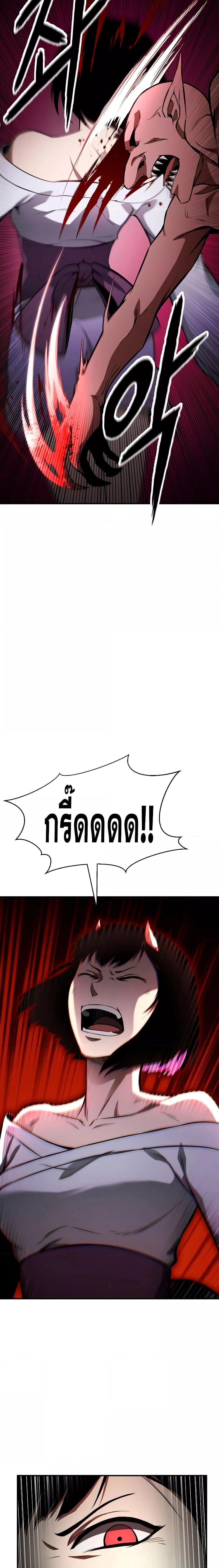 Manga-lc-com อ่านมังงะ อ่านการ์ตูน ออนไลน์ ฟรี Absolute Necromancer ตอนที่ 1 2 3 4 5 6 7 8 9 10 11 12 13 14 ฟรี ไม่มีโฆษณา Manga-lc - อ่าน มังงะ อ่าน การ์ตูน ออนไลน์ อ่านมังงะ ฟรี