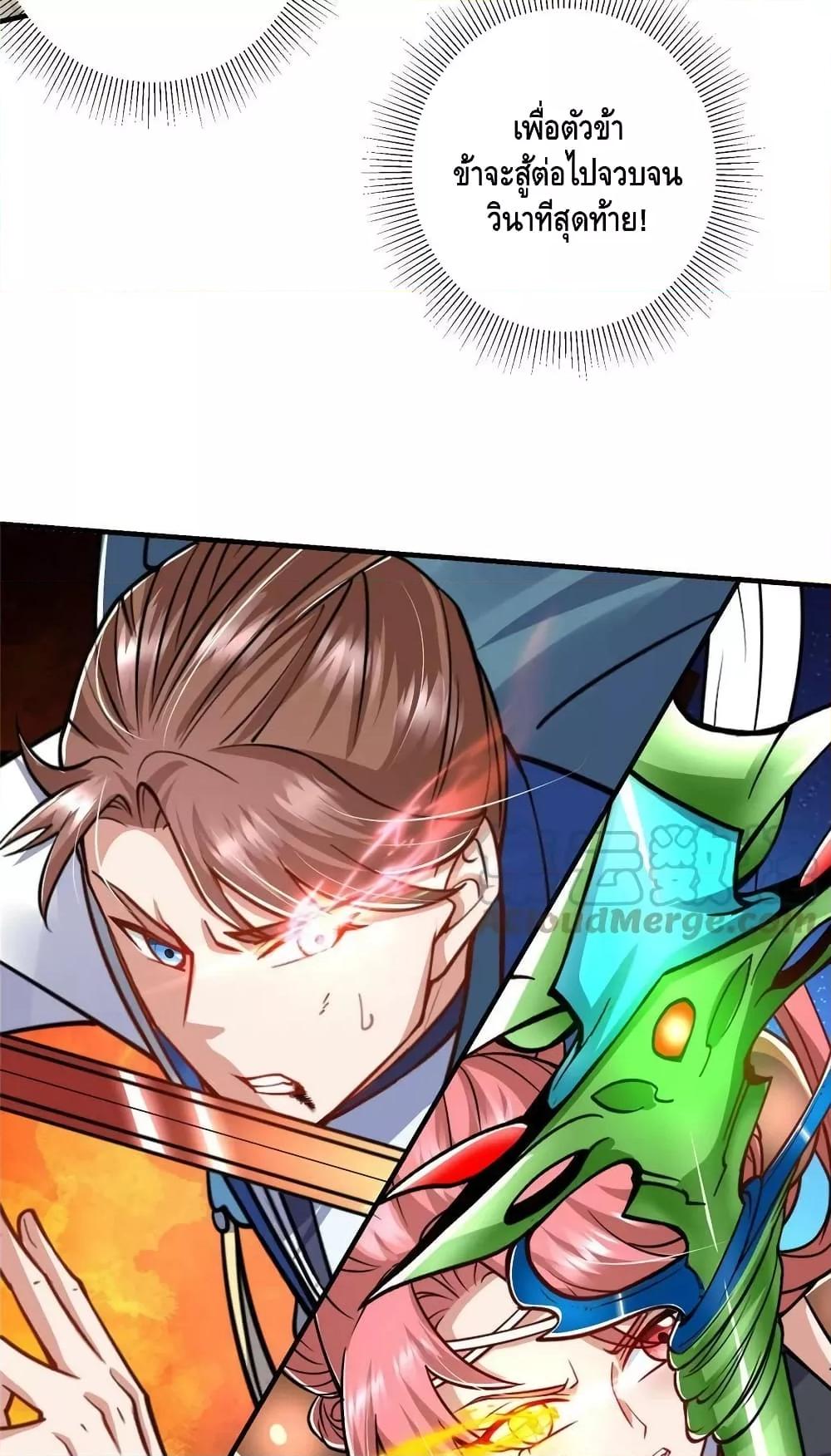 Manga-lc-com อ่านมังงะ อ่านการ์ตูน ออนไลน์ ฟรี Keep A Low Profile ตอนที่ 1 2 3 4 5 6 7 8 9 10 11 12 13 14 ฟรี ไม่มีโฆษณา Manga-lc - อ่าน มังงะ อ่าน การ์ตูน ออนไลน์ อ่านมังงะ ฟรี