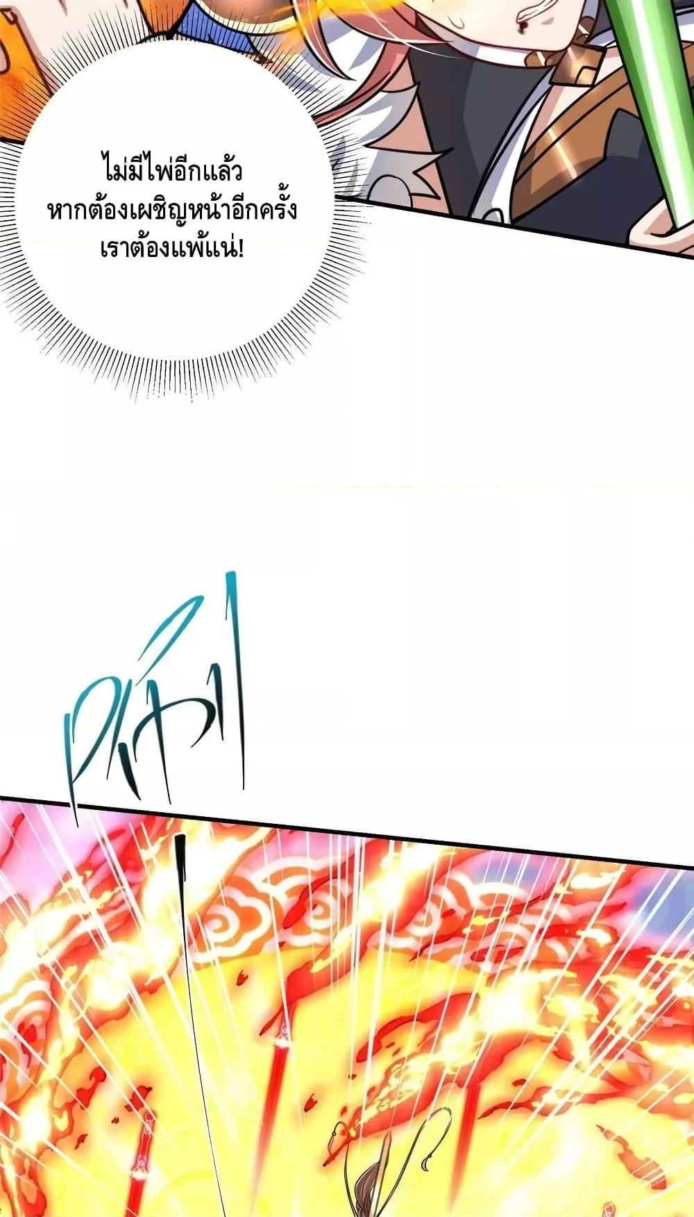 Manga-lc-com อ่านมังงะ อ่านการ์ตูน ออนไลน์ ฟรี Keep A Low Profile ตอนที่ 1 2 3 4 5 6 7 8 9 10 11 12 13 14 ฟรี ไม่มีโฆษณา Manga-lc - อ่าน มังงะ อ่าน การ์ตูน ออนไลน์ อ่านมังงะ ฟรี