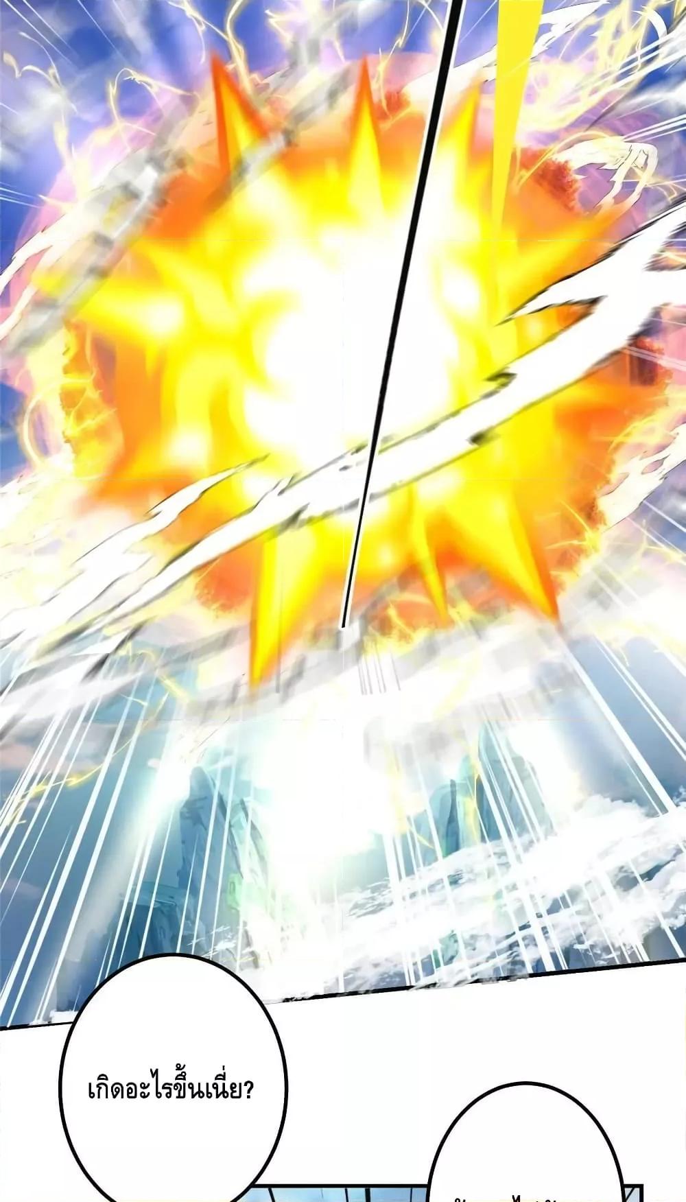 Manga-lc-com อ่านมังงะ อ่านการ์ตูน ออนไลน์ ฟรี Keep A Low Profile ตอนที่ 1 2 3 4 5 6 7 8 9 10 11 12 13 14 ฟรี ไม่มีโฆษณา Manga-lc - อ่าน มังงะ อ่าน การ์ตูน ออนไลน์ อ่านมังงะ ฟรี