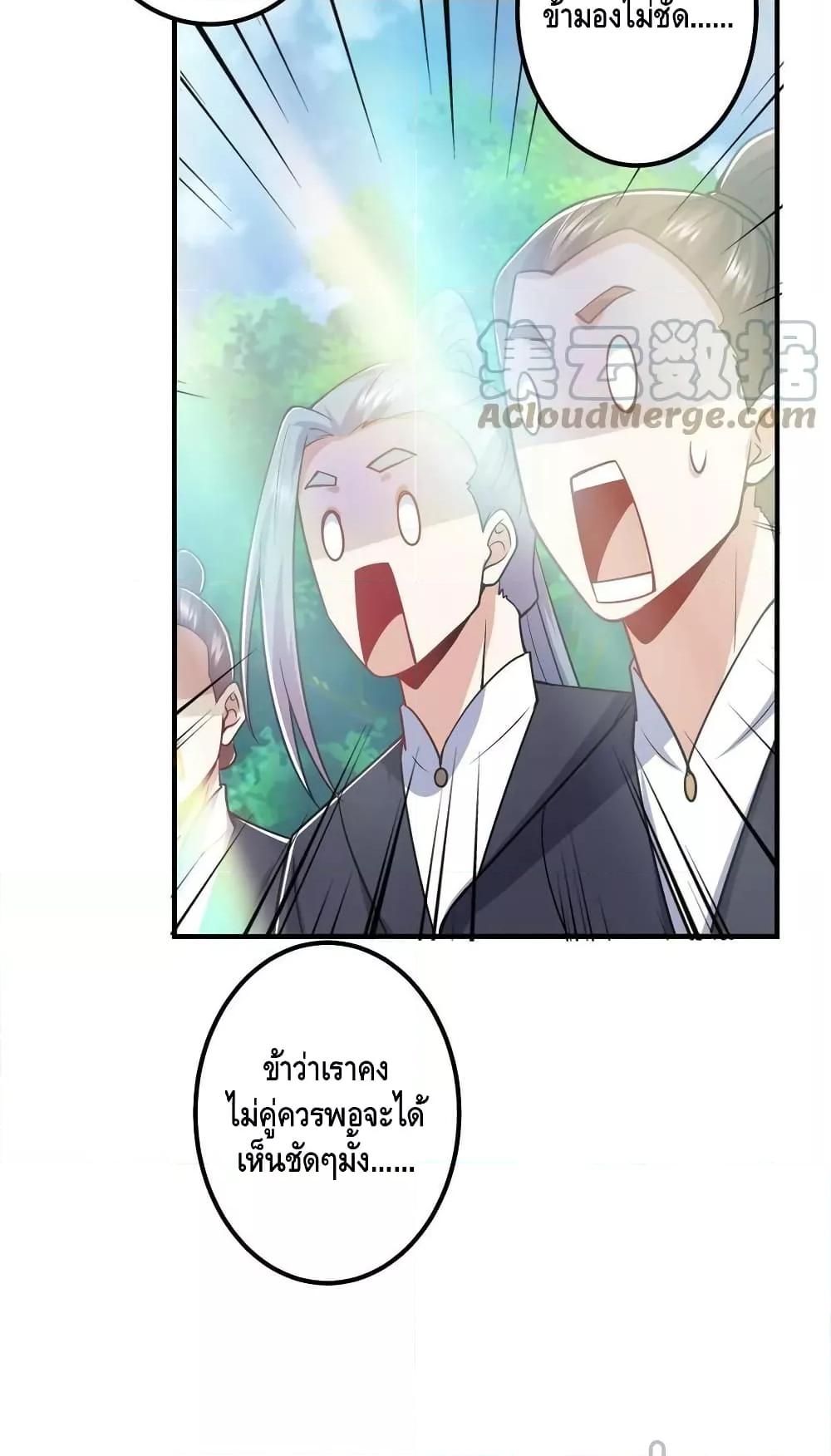 Manga-lc-com อ่านมังงะ อ่านการ์ตูน ออนไลน์ ฟรี Keep A Low Profile ตอนที่ 1 2 3 4 5 6 7 8 9 10 11 12 13 14 ฟรี ไม่มีโฆษณา Manga-lc - อ่าน มังงะ อ่าน การ์ตูน ออนไลน์ อ่านมังงะ ฟรี