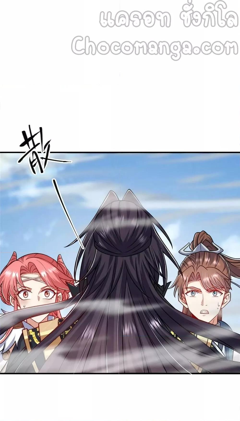 Manga-lc-com อ่านมังงะ อ่านการ์ตูน ออนไลน์ ฟรี Keep A Low Profile ตอนที่ 1 2 3 4 5 6 7 8 9 10 11 12 13 14 ฟรี ไม่มีโฆษณา Manga-lc - อ่าน มังงะ อ่าน การ์ตูน ออนไลน์ อ่านมังงะ ฟรี