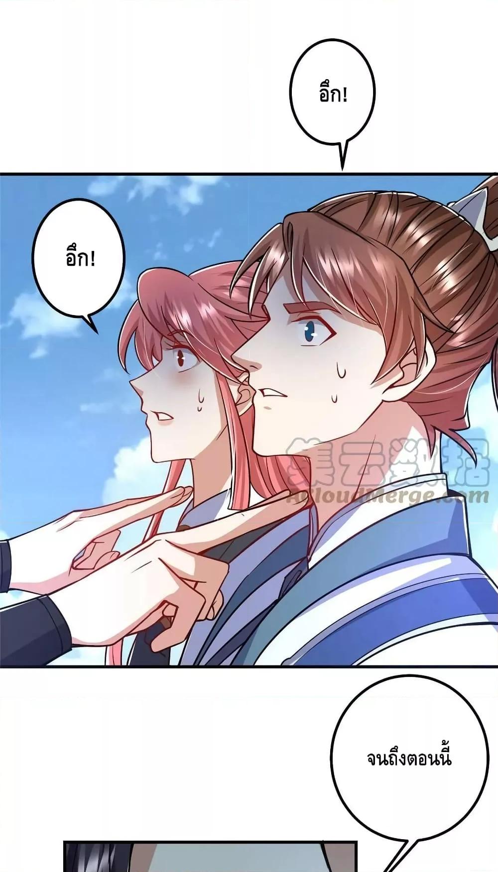 Manga-lc-com อ่านมังงะ อ่านการ์ตูน ออนไลน์ ฟรี Keep A Low Profile ตอนที่ 1 2 3 4 5 6 7 8 9 10 11 12 13 14 ฟรี ไม่มีโฆษณา Manga-lc - อ่าน มังงะ อ่าน การ์ตูน ออนไลน์ อ่านมังงะ ฟรี