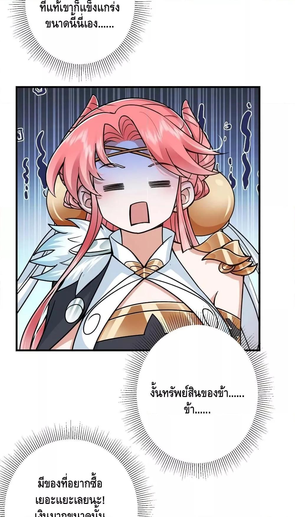 Manga-lc-com อ่านมังงะ อ่านการ์ตูน ออนไลน์ ฟรี Keep A Low Profile ตอนที่ 1 2 3 4 5 6 7 8 9 10 11 12 13 14 ฟรี ไม่มีโฆษณา Manga-lc - อ่าน มังงะ อ่าน การ์ตูน ออนไลน์ อ่านมังงะ ฟรี