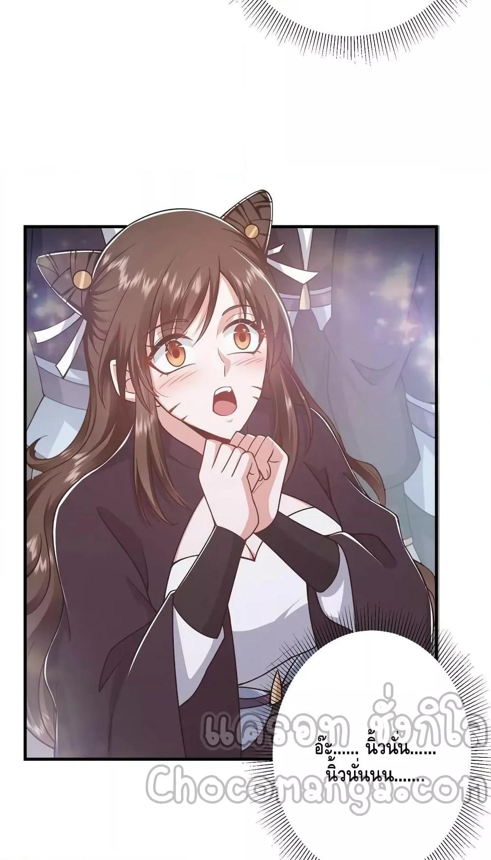 Manga-lc-com อ่านมังงะ อ่านการ์ตูน ออนไลน์ ฟรี Keep A Low Profile ตอนที่ 1 2 3 4 5 6 7 8 9 10 11 12 13 14 ฟรี ไม่มีโฆษณา Manga-lc - อ่าน มังงะ อ่าน การ์ตูน ออนไลน์ อ่านมังงะ ฟรี