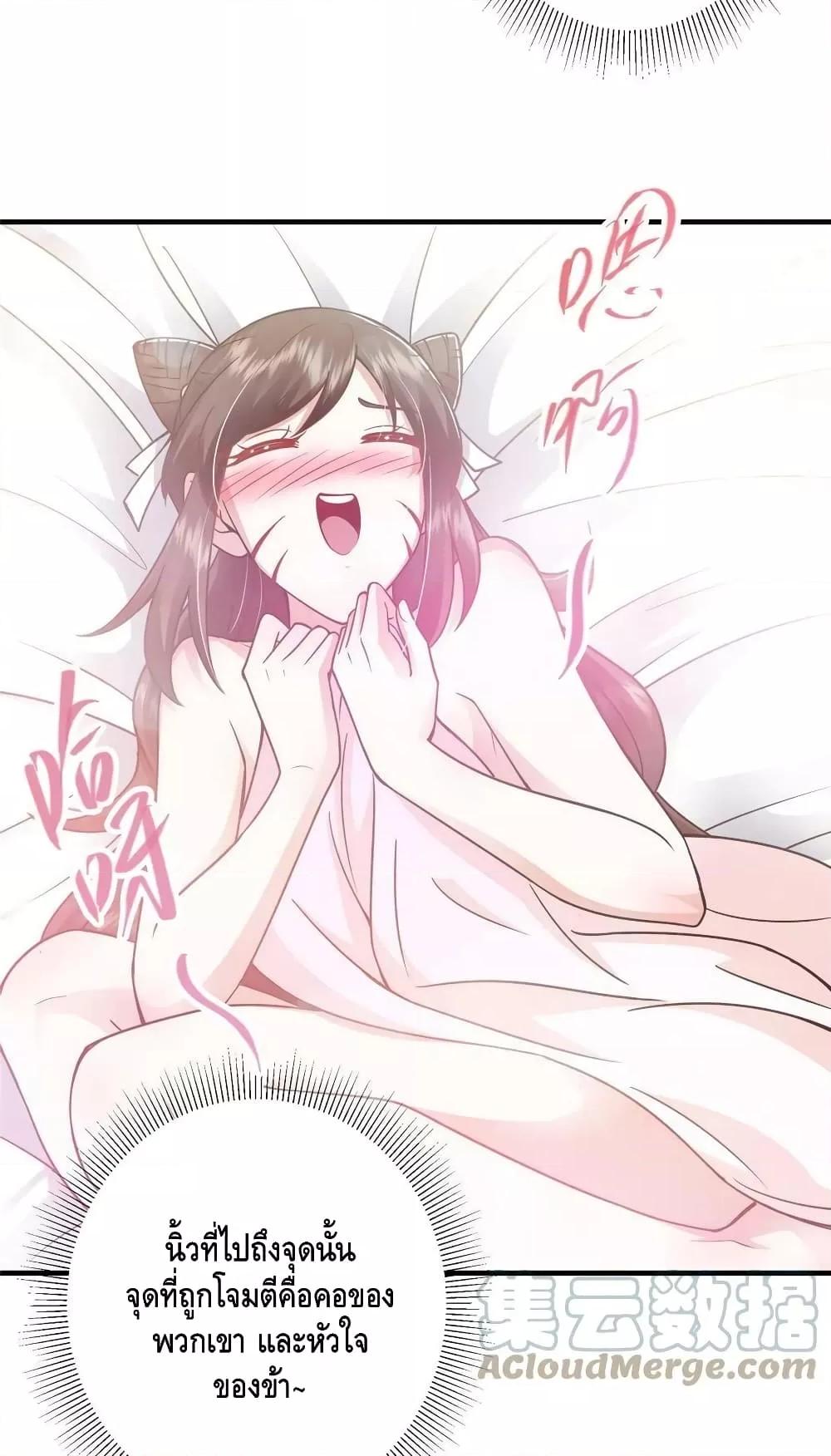 Manga-lc-com อ่านมังงะ อ่านการ์ตูน ออนไลน์ ฟรี Keep A Low Profile ตอนที่ 1 2 3 4 5 6 7 8 9 10 11 12 13 14 ฟรี ไม่มีโฆษณา Manga-lc - อ่าน มังงะ อ่าน การ์ตูน ออนไลน์ อ่านมังงะ ฟรี