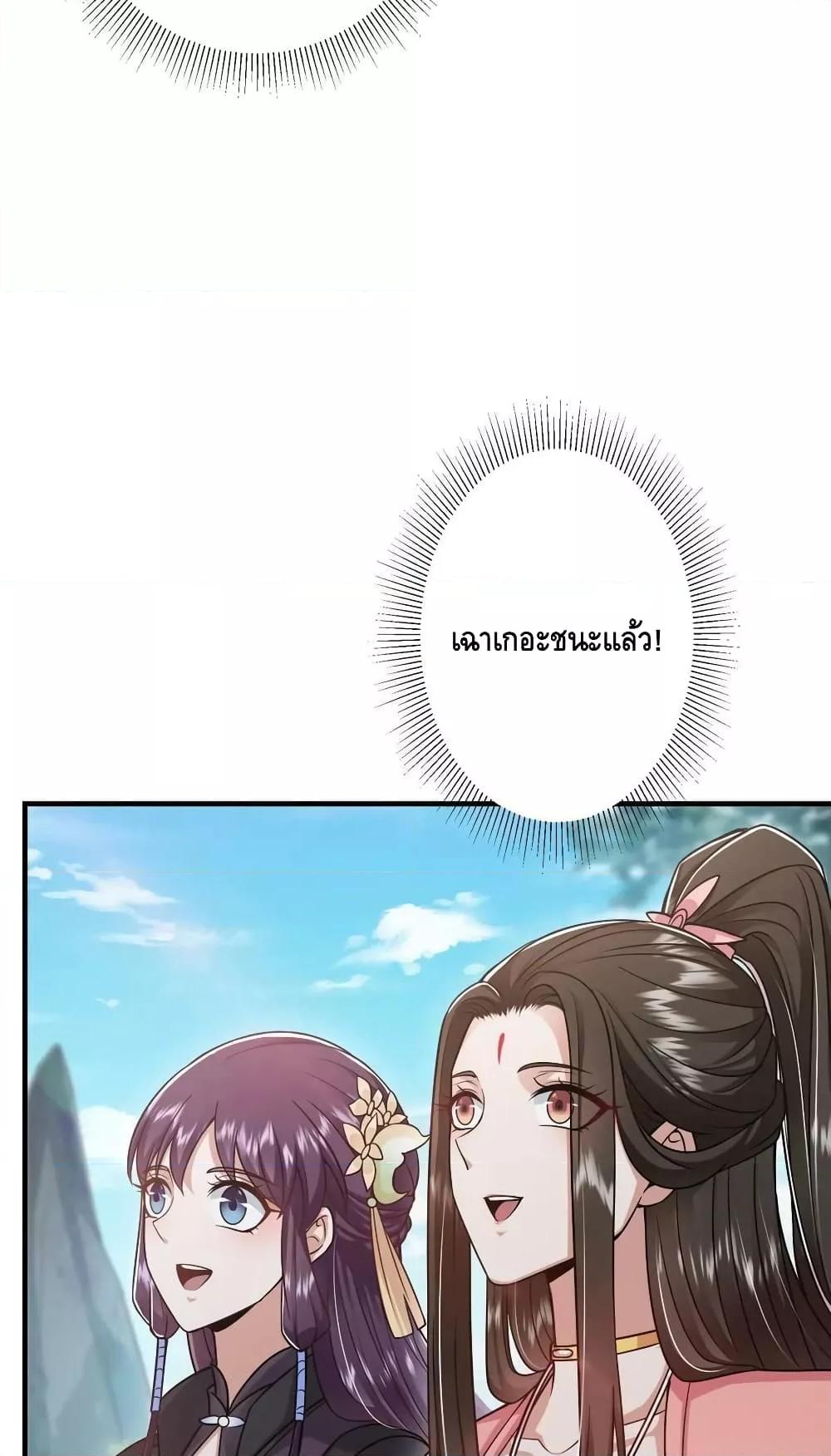 Manga-lc-com อ่านมังงะ อ่านการ์ตูน ออนไลน์ ฟรี Keep A Low Profile ตอนที่ 1 2 3 4 5 6 7 8 9 10 11 12 13 14 ฟรี ไม่มีโฆษณา Manga-lc - อ่าน มังงะ อ่าน การ์ตูน ออนไลน์ อ่านมังงะ ฟรี