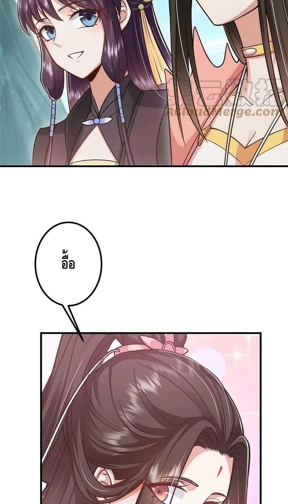 Manga-lc-com อ่านมังงะ อ่านการ์ตูน ออนไลน์ ฟรี Keep A Low Profile ตอนที่ 1 2 3 4 5 6 7 8 9 10 11 12 13 14 ฟรี ไม่มีโฆษณา Manga-lc - อ่าน มังงะ อ่าน การ์ตูน ออนไลน์ อ่านมังงะ ฟรี