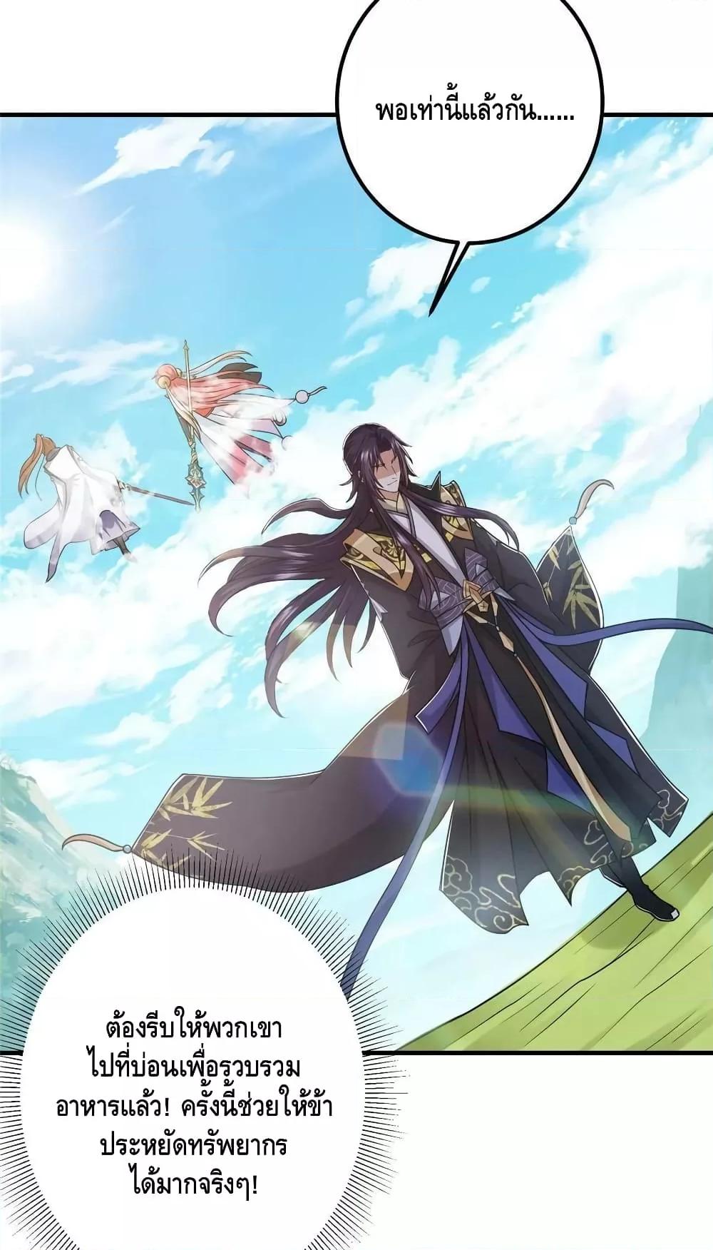 Manga-lc-com อ่านมังงะ อ่านการ์ตูน ออนไลน์ ฟรี Keep A Low Profile ตอนที่ 1 2 3 4 5 6 7 8 9 10 11 12 13 14 ฟรี ไม่มีโฆษณา Manga-lc - อ่าน มังงะ อ่าน การ์ตูน ออนไลน์ อ่านมังงะ ฟรี