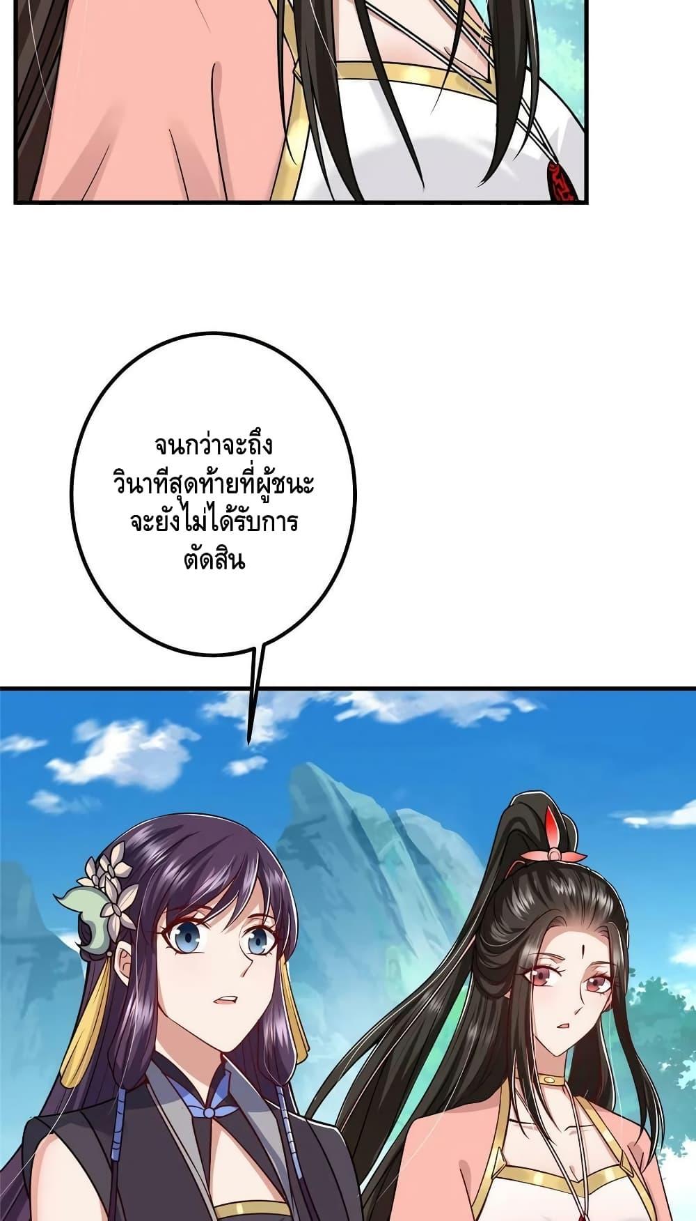 Manga-lc-com อ่านมังงะ อ่านการ์ตูน ออนไลน์ ฟรี Keep A Low Profile ตอนที่ 1 2 3 4 5 6 7 8 9 10 11 12 13 14 ฟรี ไม่มีโฆษณา Manga-lc - อ่าน มังงะ อ่าน การ์ตูน ออนไลน์ อ่านมังงะ ฟรี