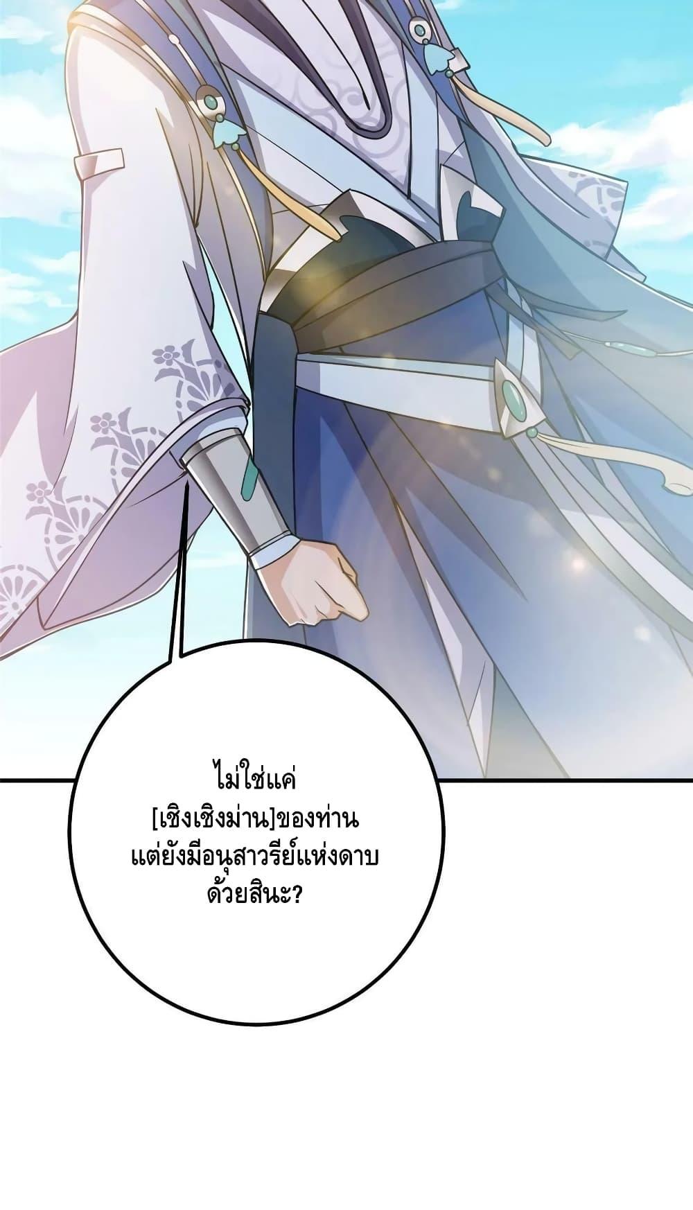 Manga-lc-com อ่านมังงะ อ่านการ์ตูน ออนไลน์ ฟรี Keep A Low Profile ตอนที่ 1 2 3 4 5 6 7 8 9 10 11 12 13 14 ฟรี ไม่มีโฆษณา Manga-lc - อ่าน มังงะ อ่าน การ์ตูน ออนไลน์ อ่านมังงะ ฟรี