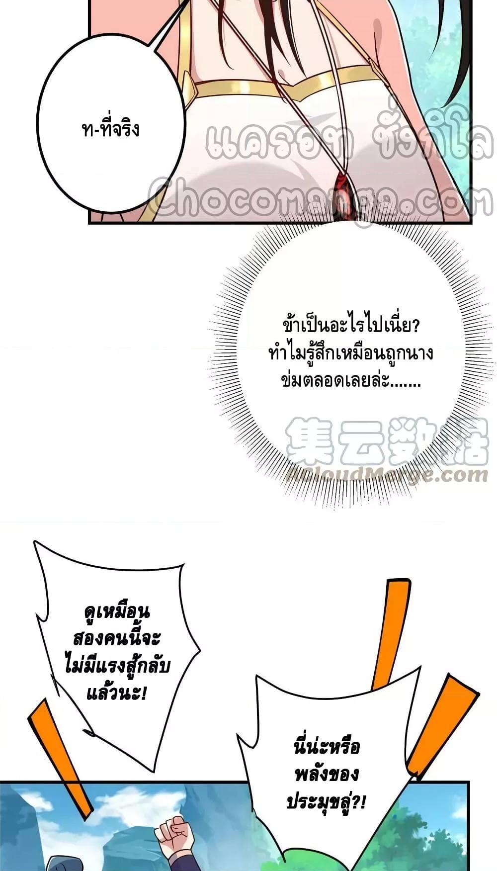 Manga-lc-com อ่านมังงะ อ่านการ์ตูน ออนไลน์ ฟรี Keep A Low Profile ตอนที่ 1 2 3 4 5 6 7 8 9 10 11 12 13 14 ฟรี ไม่มีโฆษณา Manga-lc - อ่าน มังงะ อ่าน การ์ตูน ออนไลน์ อ่านมังงะ ฟรี