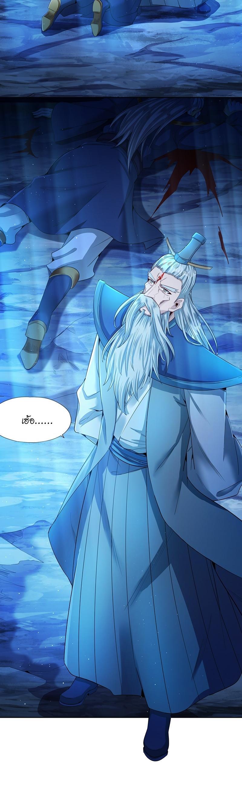 Manga-lc-com อ่านมังงะ อ่านการ์ตูน ออนไลน์ ฟรี The Time of Rebirth ตอนที่ 1 2 3 4 5 6 7 8 9 10 11 12 13 14 ฟรี ไม่มีโฆษณา Manga-lc - อ่าน มังงะ อ่าน การ์ตูน ออนไลน์ อ่านมังงะ ฟรี