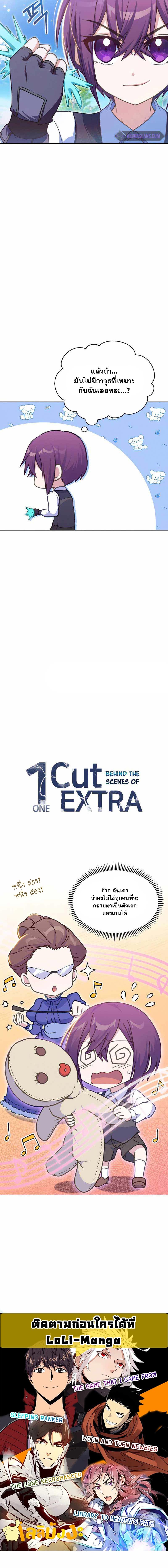 Manga-lc-com อ่านมังงะ อ่านการ์ตูน ออนไลน์ ฟรี Never Die Extra ตอนที่ 1 2 3 4 5 6 7 8 9 10 11 12 13 14 ฟรี ไม่มีโฆษณา Manga-lc - อ่าน มังงะ อ่าน การ์ตูน ออนไลน์ อ่านมังงะ ฟรี