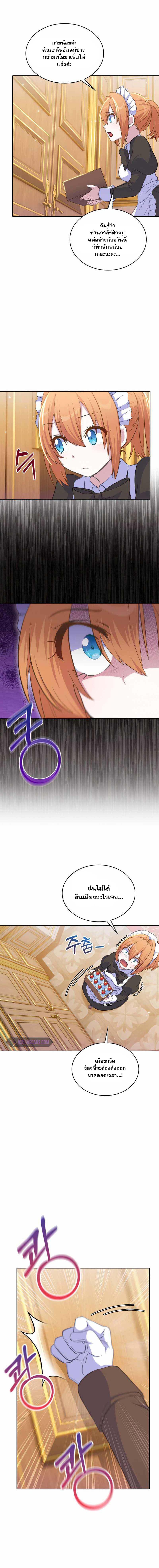 Manga-lc-com อ่านมังงะ อ่านการ์ตูน ออนไลน์ ฟรี Never Die Extra ตอนที่ 1 2 3 4 5 6 7 8 9 10 11 12 13 14 ฟรี ไม่มีโฆษณา Manga-lc - อ่าน มังงะ อ่าน การ์ตูน ออนไลน์ อ่านมังงะ ฟรี