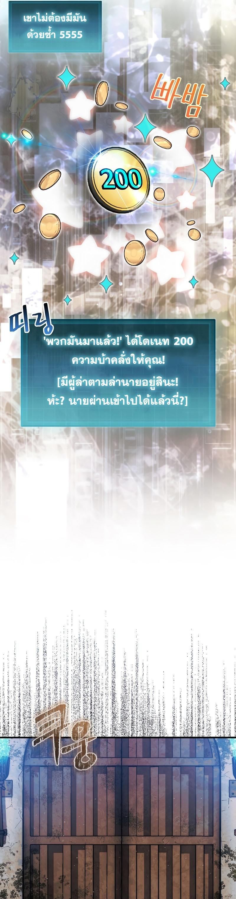 Manga-lc-com อ่านมังงะ อ่านการ์ตูน ออนไลน์ ฟรี The 31st Piece Turns the Tables ตอนที่ 1 2 3 4 5 6 7 8 9 10 11 12 13 14 ฟรี ไม่มีโฆษณา Manga-lc - อ่าน มังงะ อ่าน การ์ตูน ออนไลน์ อ่านมังงะ ฟรี