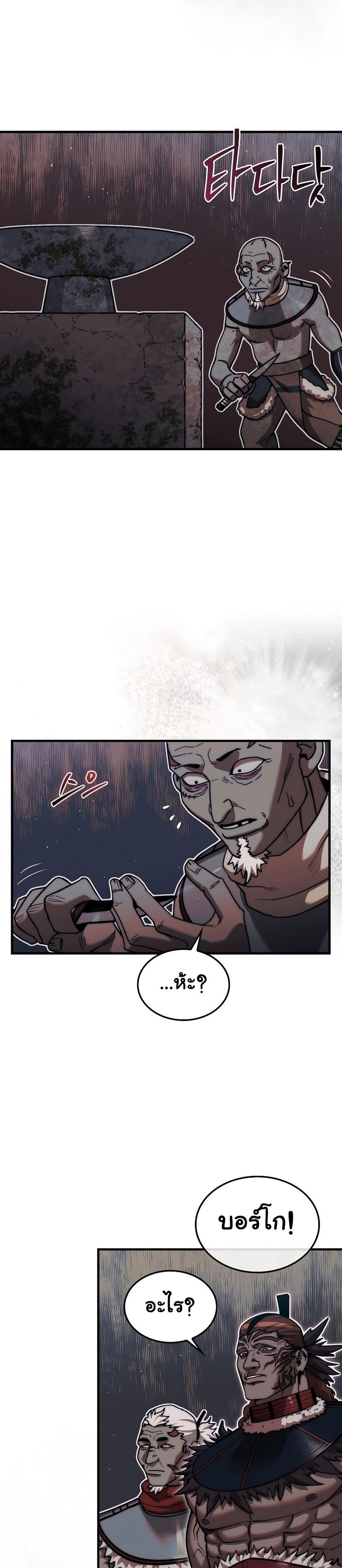 Manga-lc-com อ่านมังงะ อ่านการ์ตูน ออนไลน์ ฟรี The 31st Piece Turns the Tables ตอนที่ 1 2 3 4 5 6 7 8 9 10 11 12 13 14 ฟรี ไม่มีโฆษณา Manga-lc - อ่าน มังงะ อ่าน การ์ตูน ออนไลน์ อ่านมังงะ ฟรี