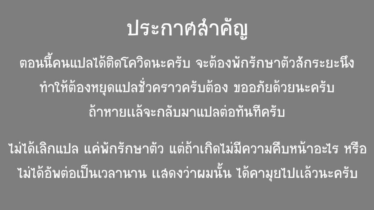Manga-lc-com อ่านมังงะ อ่านการ์ตูน ออนไลน์ ฟรี My Death Flags Show No Sign of Ending ตอนที่ 1 2 3 4 5 6 7 8 9 10 11 12 13 14 ฟรี ไม่มีโฆษณา Manga-lc - อ่าน มังงะ อ่าน การ์ตูน ออนไลน์ อ่านมังงะ ฟรี