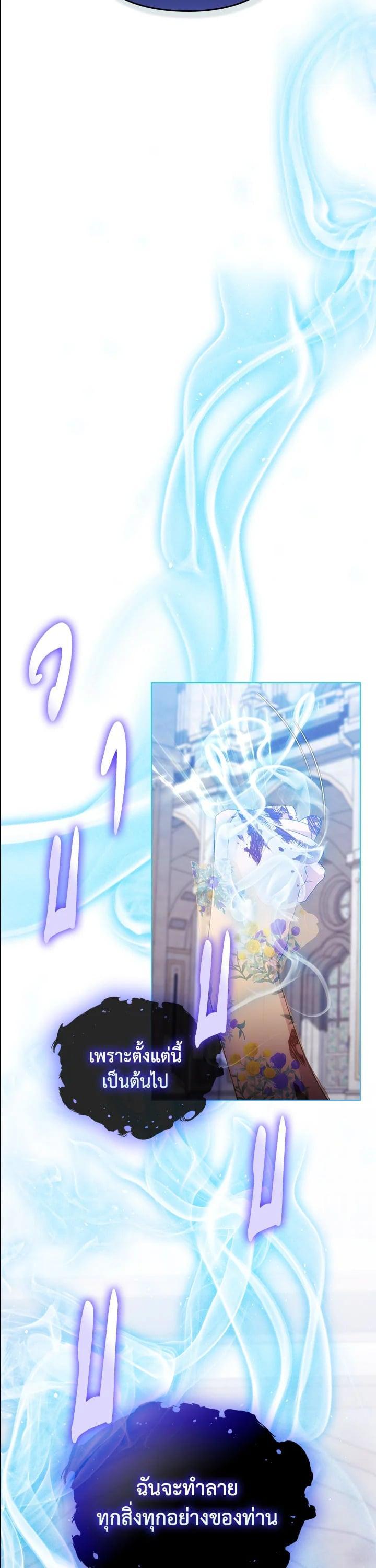 Manga-lc-com อ่านมังงะ อ่านการ์ตูน ออนไลน์ ฟรี When The Villainess Loves ตอนที่ 1 2 3 4 5 6 7 8 9 10 11 12 13 14 ฟรี ไม่มีโฆษณา Manga-lc - อ่าน มังงะ อ่าน การ์ตูน ออนไลน์ อ่านมังงะ ฟรี