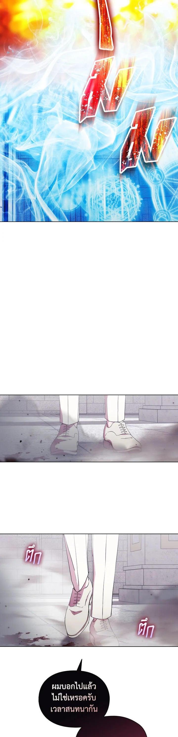 Manga-lc-com อ่านมังงะ อ่านการ์ตูน ออนไลน์ ฟรี When The Villainess Loves ตอนที่ 1 2 3 4 5 6 7 8 9 10 11 12 13 14 ฟรี ไม่มีโฆษณา Manga-lc - อ่าน มังงะ อ่าน การ์ตูน ออนไลน์ อ่านมังงะ ฟรี