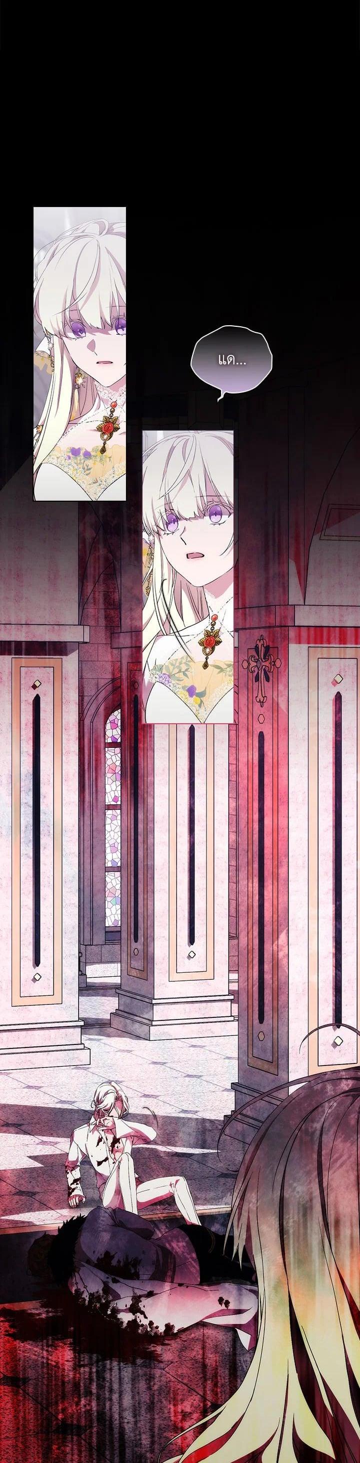 Manga-lc-com อ่านมังงะ อ่านการ์ตูน ออนไลน์ ฟรี When The Villainess Loves ตอนที่ 1 2 3 4 5 6 7 8 9 10 11 12 13 14 ฟรี ไม่มีโฆษณา Manga-lc - อ่าน มังงะ อ่าน การ์ตูน ออนไลน์ อ่านมังงะ ฟรี