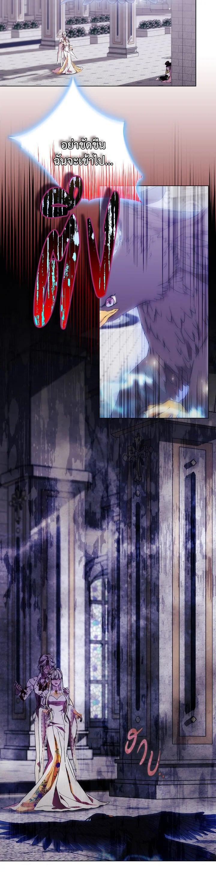 Manga-lc-com อ่านมังงะ อ่านการ์ตูน ออนไลน์ ฟรี When The Villainess Loves ตอนที่ 1 2 3 4 5 6 7 8 9 10 11 12 13 14 ฟรี ไม่มีโฆษณา Manga-lc - อ่าน มังงะ อ่าน การ์ตูน ออนไลน์ อ่านมังงะ ฟรี