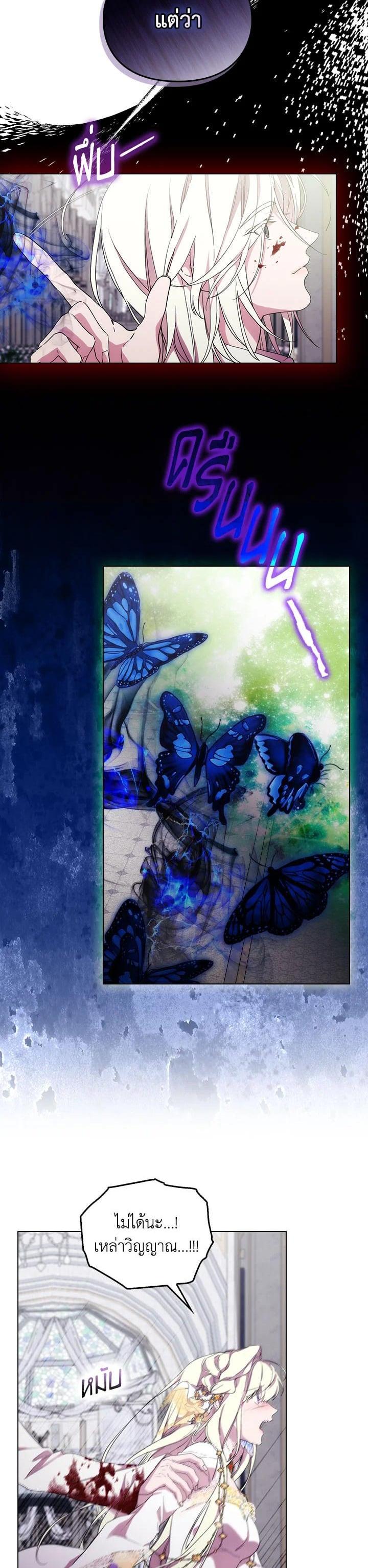 Manga-lc-com อ่านมังงะ อ่านการ์ตูน ออนไลน์ ฟรี When The Villainess Loves ตอนที่ 1 2 3 4 5 6 7 8 9 10 11 12 13 14 ฟรี ไม่มีโฆษณา Manga-lc - อ่าน มังงะ อ่าน การ์ตูน ออนไลน์ อ่านมังงะ ฟรี