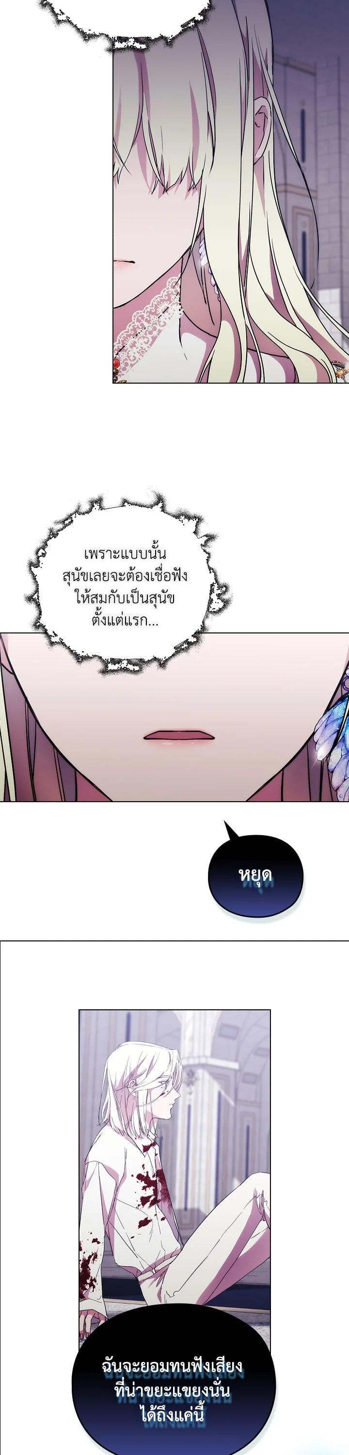 Manga-lc-com อ่านมังงะ อ่านการ์ตูน ออนไลน์ ฟรี When The Villainess Loves ตอนที่ 1 2 3 4 5 6 7 8 9 10 11 12 13 14 ฟรี ไม่มีโฆษณา Manga-lc - อ่าน มังงะ อ่าน การ์ตูน ออนไลน์ อ่านมังงะ ฟรี