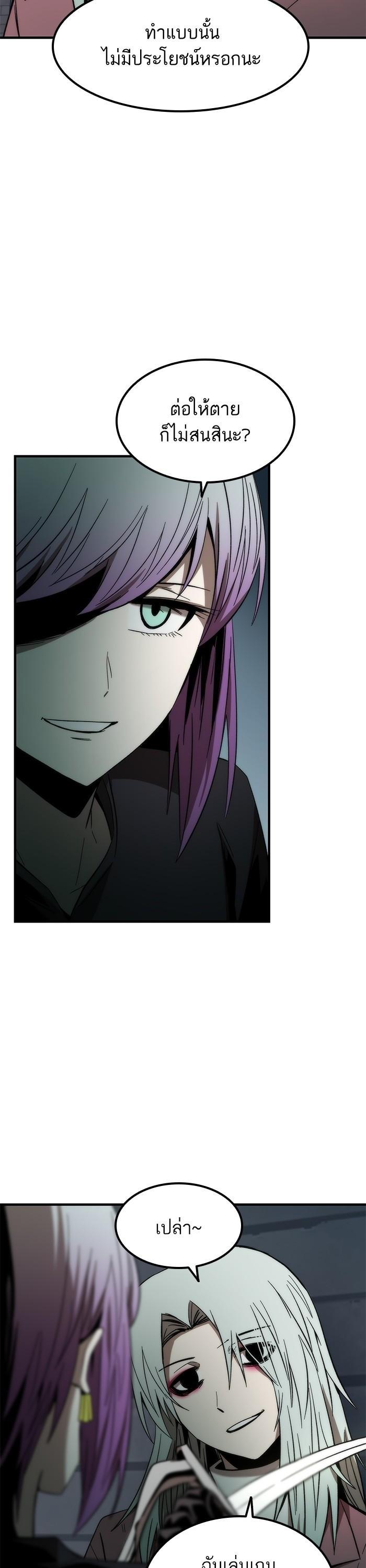 Manga-lc-com อ่านมังงะ อ่านการ์ตูน ออนไลน์ ฟรี Ultra Alter ตอนที่ 1 2 3 4 5 6 7 8 9 10 11 12 13 14 ฟรี ไม่มีโฆษณา Manga-lc - อ่าน มังงะ อ่าน การ์ตูน ออนไลน์ อ่านมังงะ ฟรี