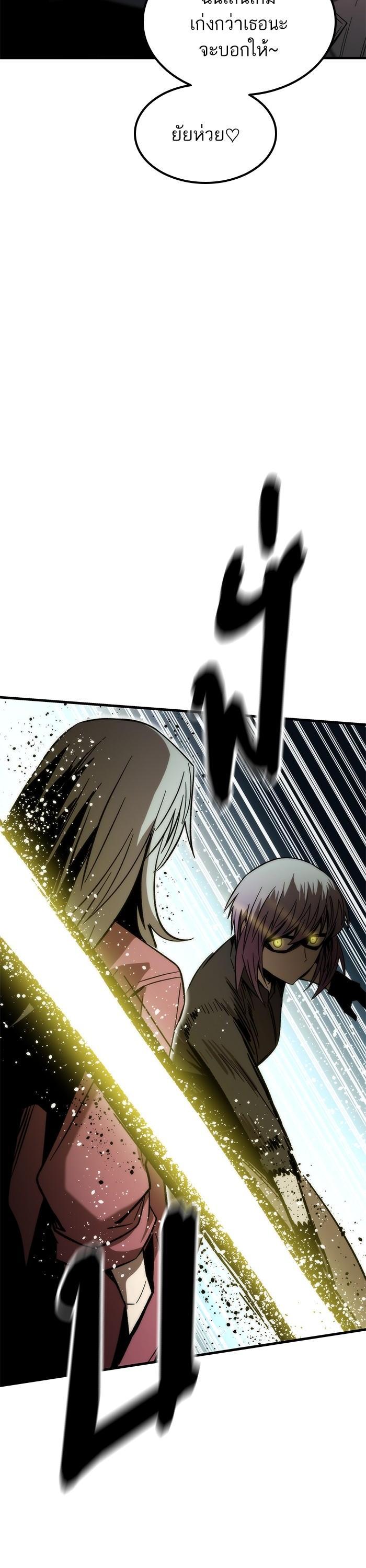 Manga-lc-com อ่านมังงะ อ่านการ์ตูน ออนไลน์ ฟรี Ultra Alter ตอนที่ 1 2 3 4 5 6 7 8 9 10 11 12 13 14 ฟรี ไม่มีโฆษณา Manga-lc - อ่าน มังงะ อ่าน การ์ตูน ออนไลน์ อ่านมังงะ ฟรี