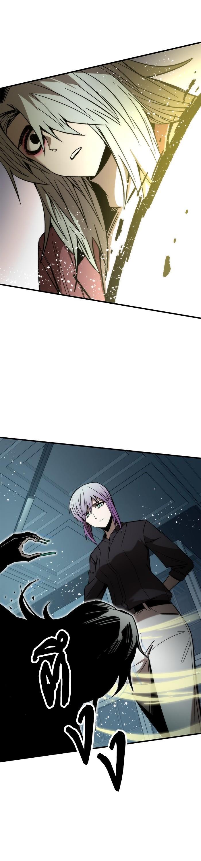 Manga-lc-com อ่านมังงะ อ่านการ์ตูน ออนไลน์ ฟรี Ultra Alter ตอนที่ 1 2 3 4 5 6 7 8 9 10 11 12 13 14 ฟรี ไม่มีโฆษณา Manga-lc - อ่าน มังงะ อ่าน การ์ตูน ออนไลน์ อ่านมังงะ ฟรี