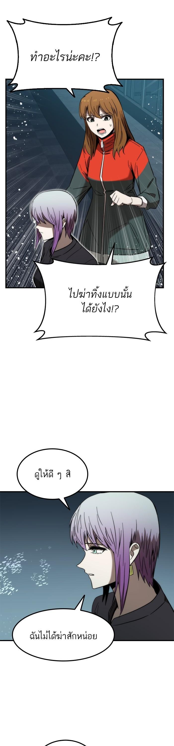 Manga-lc-com อ่านมังงะ อ่านการ์ตูน ออนไลน์ ฟรี Ultra Alter ตอนที่ 1 2 3 4 5 6 7 8 9 10 11 12 13 14 ฟรี ไม่มีโฆษณา Manga-lc - อ่าน มังงะ อ่าน การ์ตูน ออนไลน์ อ่านมังงะ ฟรี