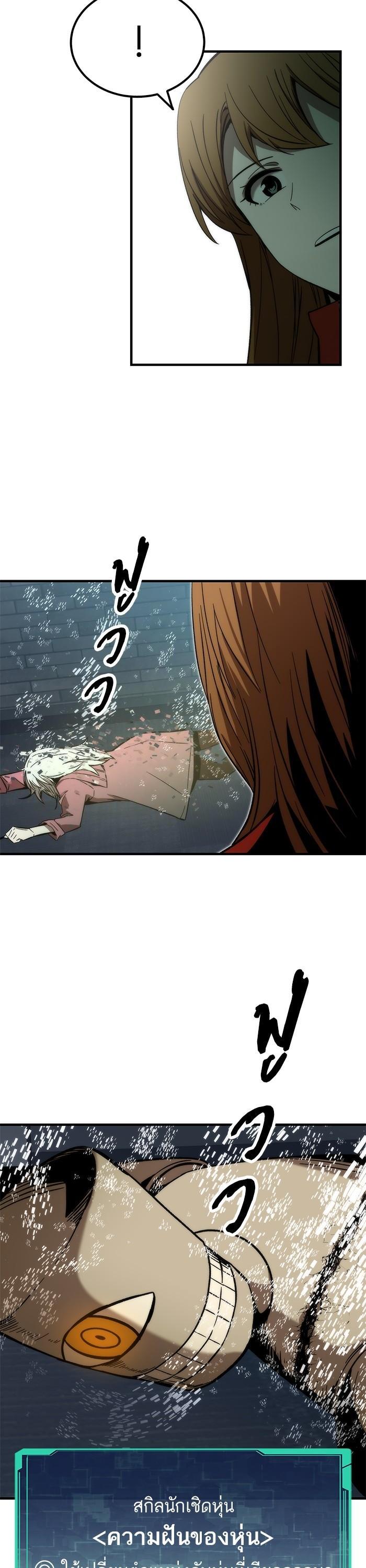 Manga-lc-com อ่านมังงะ อ่านการ์ตูน ออนไลน์ ฟรี Ultra Alter ตอนที่ 1 2 3 4 5 6 7 8 9 10 11 12 13 14 ฟรี ไม่มีโฆษณา Manga-lc - อ่าน มังงะ อ่าน การ์ตูน ออนไลน์ อ่านมังงะ ฟรี