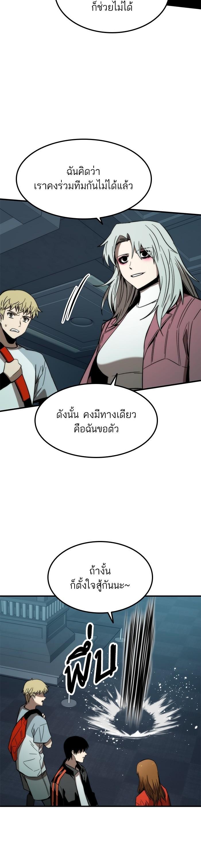 Manga-lc-com อ่านมังงะ อ่านการ์ตูน ออนไลน์ ฟรี Ultra Alter ตอนที่ 1 2 3 4 5 6 7 8 9 10 11 12 13 14 ฟรี ไม่มีโฆษณา Manga-lc - อ่าน มังงะ อ่าน การ์ตูน ออนไลน์ อ่านมังงะ ฟรี