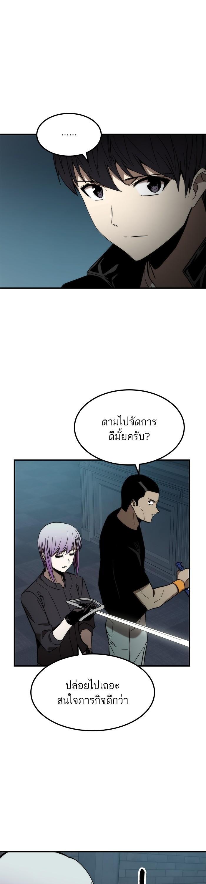 Manga-lc-com อ่านมังงะ อ่านการ์ตูน ออนไลน์ ฟรี Ultra Alter ตอนที่ 1 2 3 4 5 6 7 8 9 10 11 12 13 14 ฟรี ไม่มีโฆษณา Manga-lc - อ่าน มังงะ อ่าน การ์ตูน ออนไลน์ อ่านมังงะ ฟรี
