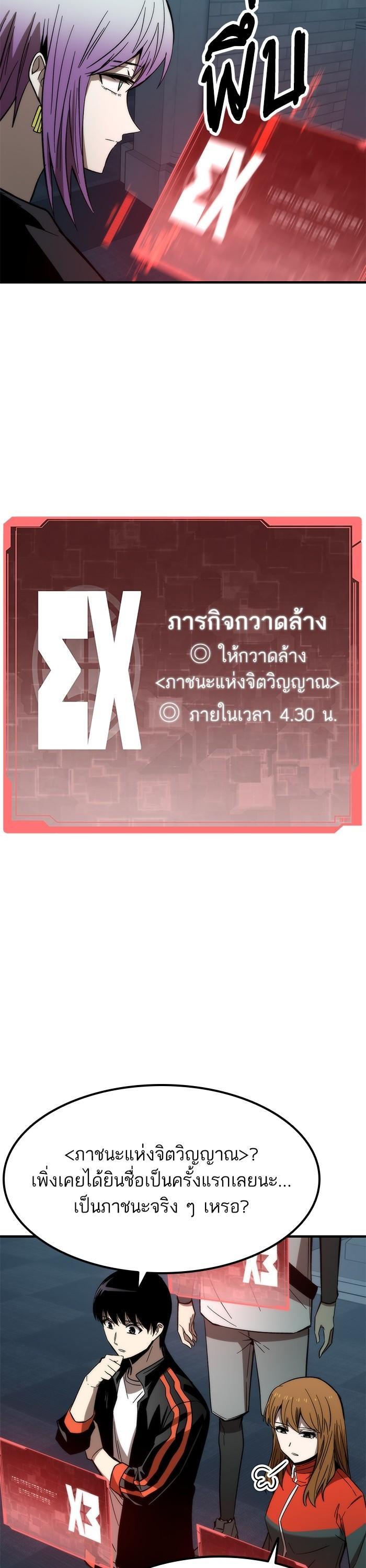 Manga-lc-com อ่านมังงะ อ่านการ์ตูน ออนไลน์ ฟรี Ultra Alter ตอนที่ 1 2 3 4 5 6 7 8 9 10 11 12 13 14 ฟรี ไม่มีโฆษณา Manga-lc - อ่าน มังงะ อ่าน การ์ตูน ออนไลน์ อ่านมังงะ ฟรี