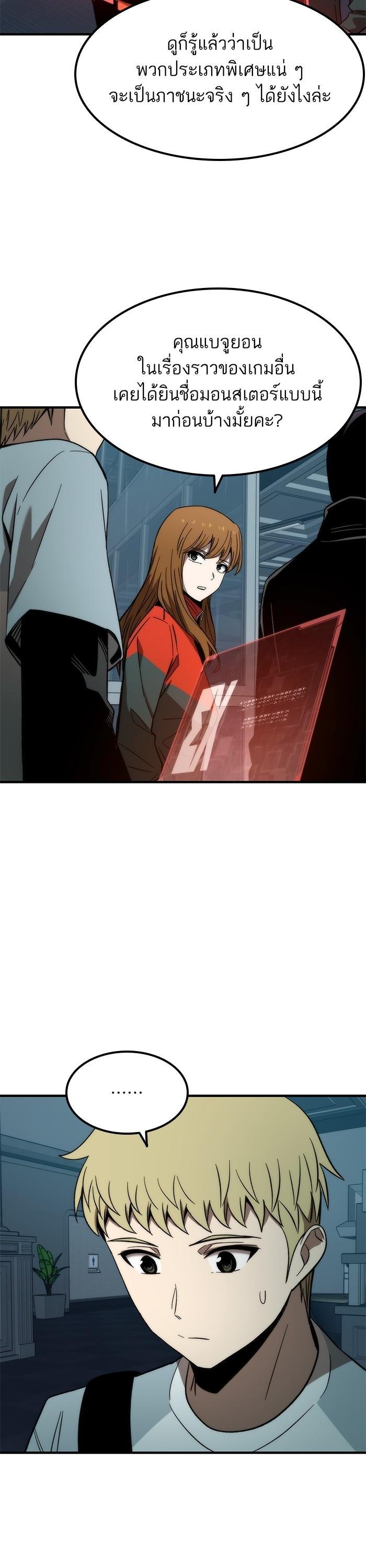 Manga-lc-com อ่านมังงะ อ่านการ์ตูน ออนไลน์ ฟรี Ultra Alter ตอนที่ 1 2 3 4 5 6 7 8 9 10 11 12 13 14 ฟรี ไม่มีโฆษณา Manga-lc - อ่าน มังงะ อ่าน การ์ตูน ออนไลน์ อ่านมังงะ ฟรี