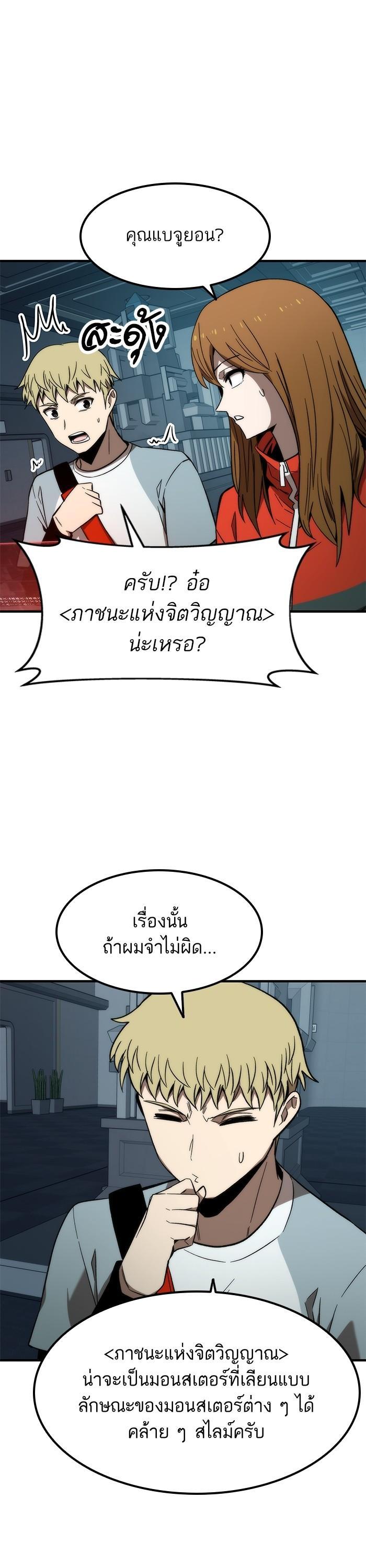 Manga-lc-com อ่านมังงะ อ่านการ์ตูน ออนไลน์ ฟรี Ultra Alter ตอนที่ 1 2 3 4 5 6 7 8 9 10 11 12 13 14 ฟรี ไม่มีโฆษณา Manga-lc - อ่าน มังงะ อ่าน การ์ตูน ออนไลน์ อ่านมังงะ ฟรี