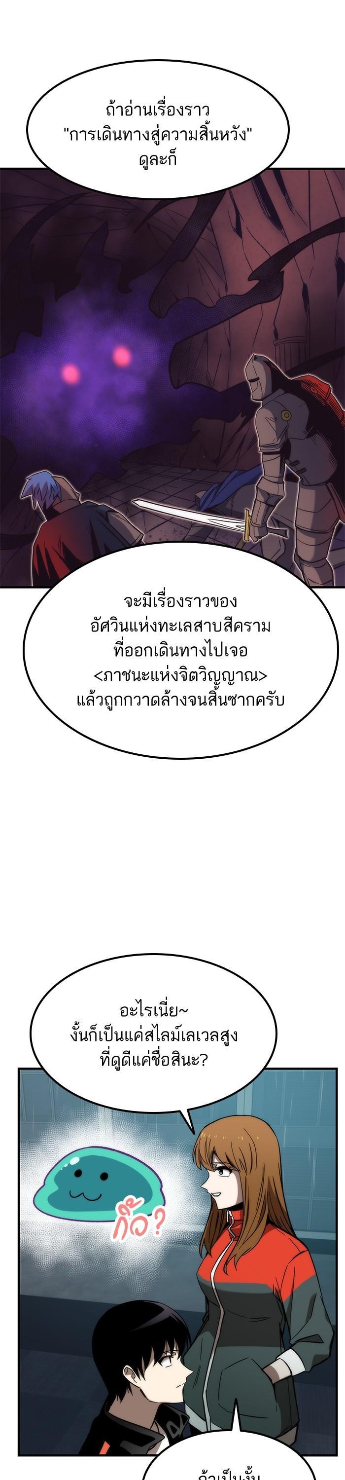 Manga-lc-com อ่านมังงะ อ่านการ์ตูน ออนไลน์ ฟรี Ultra Alter ตอนที่ 1 2 3 4 5 6 7 8 9 10 11 12 13 14 ฟรี ไม่มีโฆษณา Manga-lc - อ่าน มังงะ อ่าน การ์ตูน ออนไลน์ อ่านมังงะ ฟรี