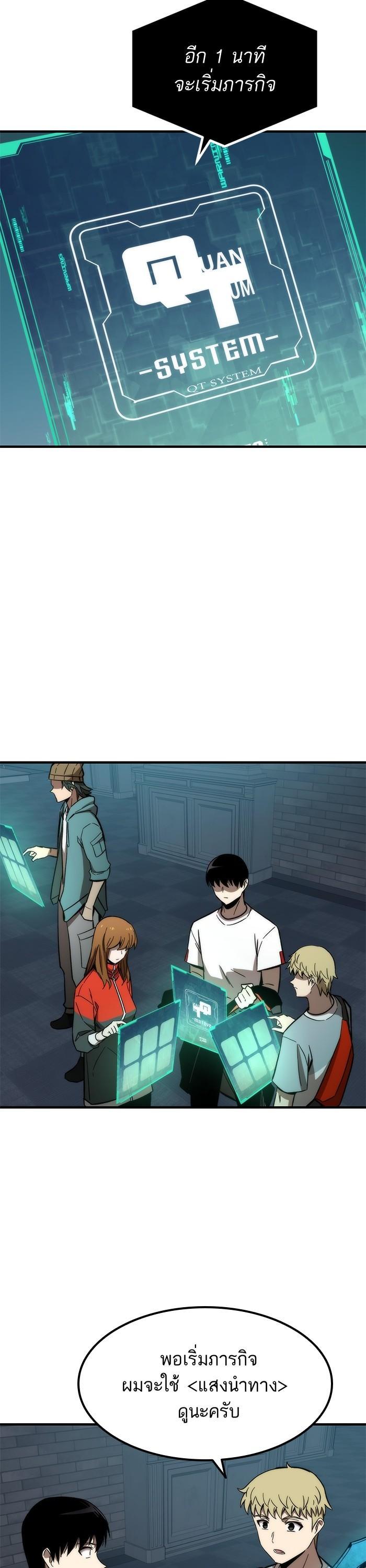 Manga-lc-com อ่านมังงะ อ่านการ์ตูน ออนไลน์ ฟรี Ultra Alter ตอนที่ 1 2 3 4 5 6 7 8 9 10 11 12 13 14 ฟรี ไม่มีโฆษณา Manga-lc - อ่าน มังงะ อ่าน การ์ตูน ออนไลน์ อ่านมังงะ ฟรี