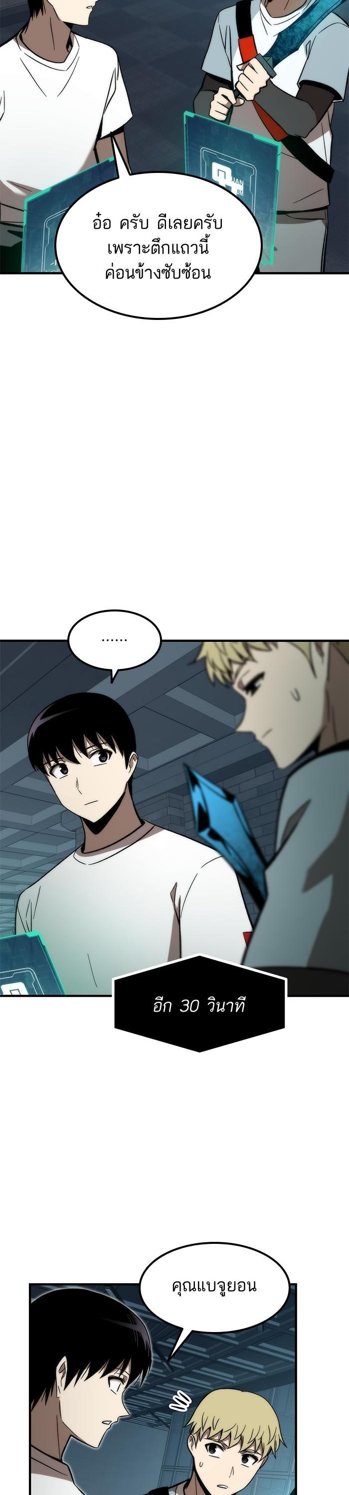 Manga-lc-com อ่านมังงะ อ่านการ์ตูน ออนไลน์ ฟรี Ultra Alter ตอนที่ 1 2 3 4 5 6 7 8 9 10 11 12 13 14 ฟรี ไม่มีโฆษณา Manga-lc - อ่าน มังงะ อ่าน การ์ตูน ออนไลน์ อ่านมังงะ ฟรี