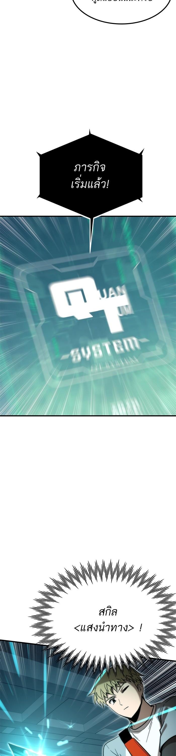 Manga-lc-com อ่านมังงะ อ่านการ์ตูน ออนไลน์ ฟรี Ultra Alter ตอนที่ 1 2 3 4 5 6 7 8 9 10 11 12 13 14 ฟรี ไม่มีโฆษณา Manga-lc - อ่าน มังงะ อ่าน การ์ตูน ออนไลน์ อ่านมังงะ ฟรี