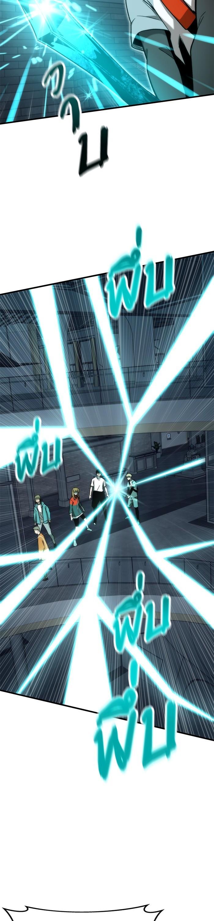 Manga-lc-com อ่านมังงะ อ่านการ์ตูน ออนไลน์ ฟรี Ultra Alter ตอนที่ 1 2 3 4 5 6 7 8 9 10 11 12 13 14 ฟรี ไม่มีโฆษณา Manga-lc - อ่าน มังงะ อ่าน การ์ตูน ออนไลน์ อ่านมังงะ ฟรี