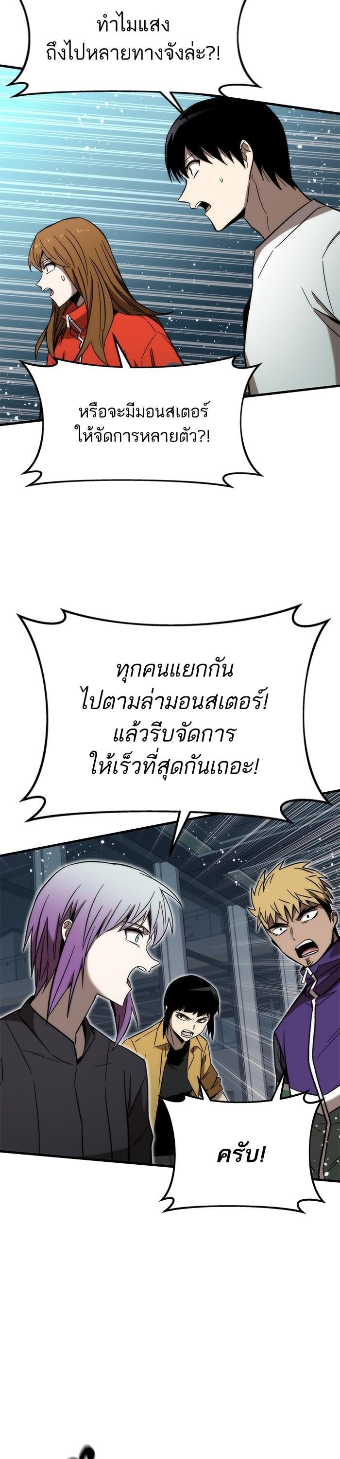 Manga-lc-com อ่านมังงะ อ่านการ์ตูน ออนไลน์ ฟรี Ultra Alter ตอนที่ 1 2 3 4 5 6 7 8 9 10 11 12 13 14 ฟรี ไม่มีโฆษณา Manga-lc - อ่าน มังงะ อ่าน การ์ตูน ออนไลน์ อ่านมังงะ ฟรี