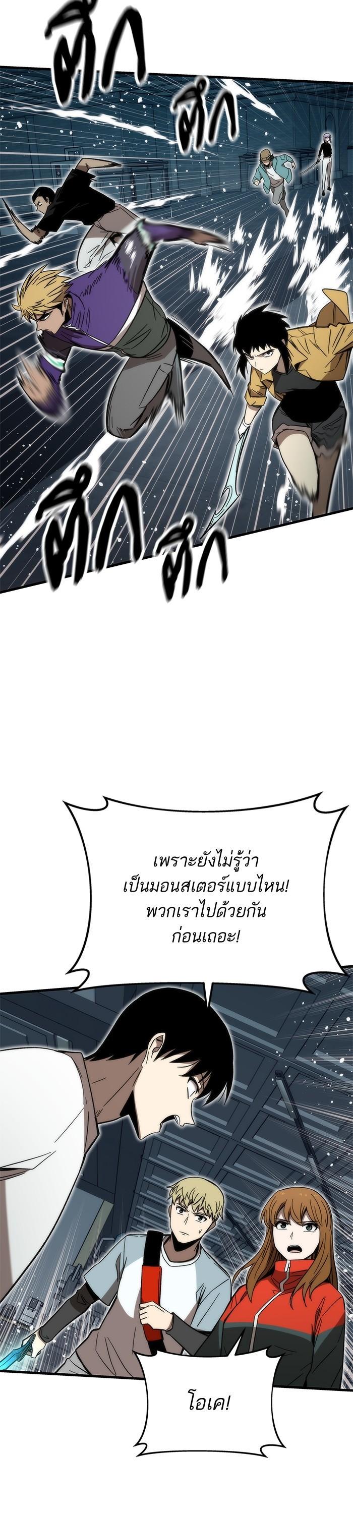 Manga-lc-com อ่านมังงะ อ่านการ์ตูน ออนไลน์ ฟรี Ultra Alter ตอนที่ 1 2 3 4 5 6 7 8 9 10 11 12 13 14 ฟรี ไม่มีโฆษณา Manga-lc - อ่าน มังงะ อ่าน การ์ตูน ออนไลน์ อ่านมังงะ ฟรี