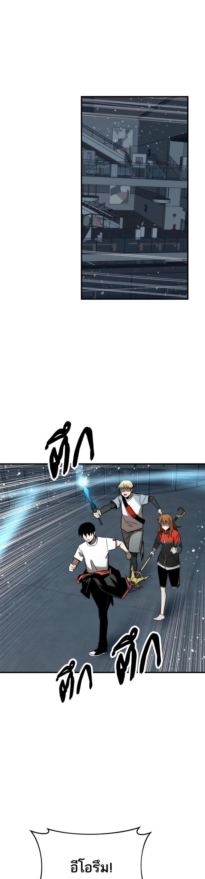 Manga-lc-com อ่านมังงะ อ่านการ์ตูน ออนไลน์ ฟรี Ultra Alter ตอนที่ 1 2 3 4 5 6 7 8 9 10 11 12 13 14 ฟรี ไม่มีโฆษณา Manga-lc - อ่าน มังงะ อ่าน การ์ตูน ออนไลน์ อ่านมังงะ ฟรี