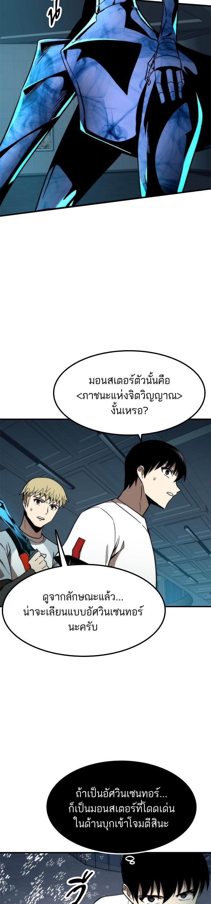 Manga-lc-com อ่านมังงะ อ่านการ์ตูน ออนไลน์ ฟรี Ultra Alter ตอนที่ 1 2 3 4 5 6 7 8 9 10 11 12 13 14 ฟรี ไม่มีโฆษณา Manga-lc - อ่าน มังงะ อ่าน การ์ตูน ออนไลน์ อ่านมังงะ ฟรี