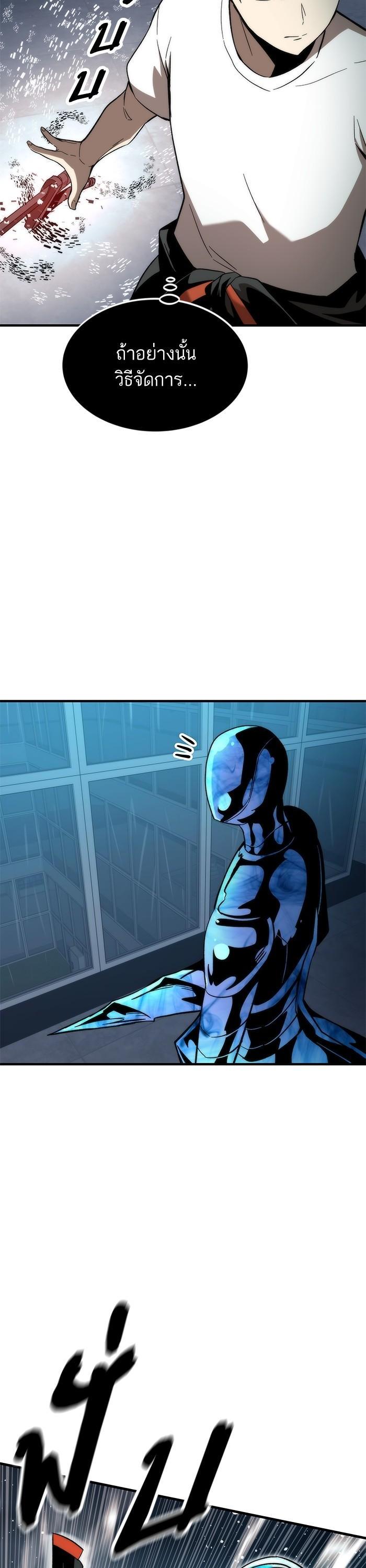 Manga-lc-com อ่านมังงะ อ่านการ์ตูน ออนไลน์ ฟรี Ultra Alter ตอนที่ 1 2 3 4 5 6 7 8 9 10 11 12 13 14 ฟรี ไม่มีโฆษณา Manga-lc - อ่าน มังงะ อ่าน การ์ตูน ออนไลน์ อ่านมังงะ ฟรี