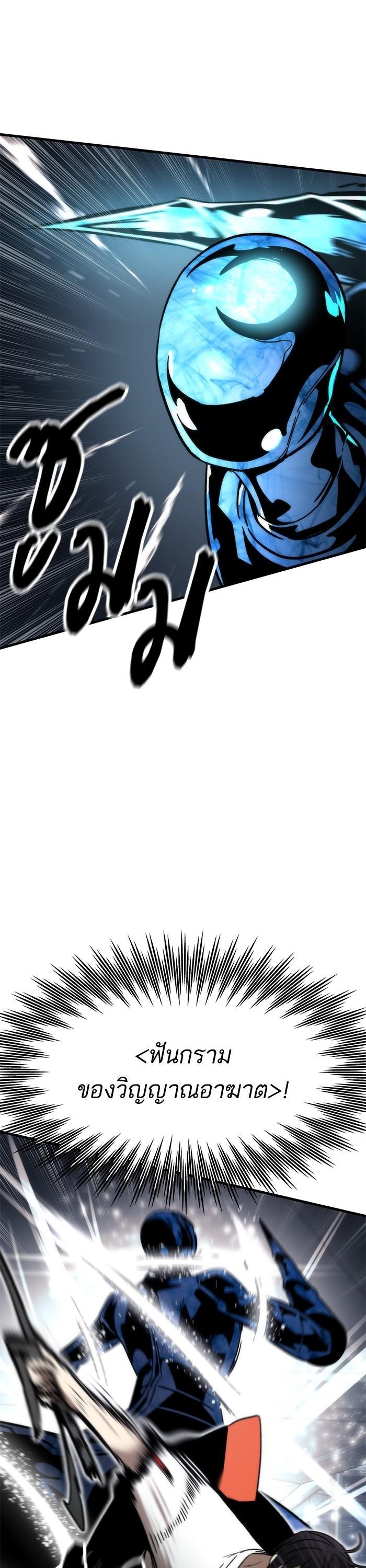 Manga-lc-com อ่านมังงะ อ่านการ์ตูน ออนไลน์ ฟรี Ultra Alter ตอนที่ 1 2 3 4 5 6 7 8 9 10 11 12 13 14 ฟรี ไม่มีโฆษณา Manga-lc - อ่าน มังงะ อ่าน การ์ตูน ออนไลน์ อ่านมังงะ ฟรี