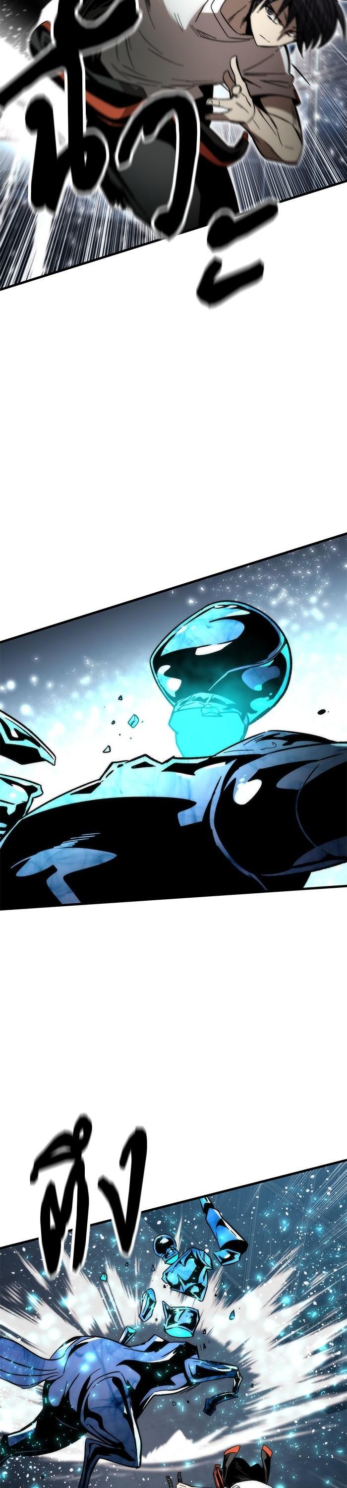 Manga-lc-com อ่านมังงะ อ่านการ์ตูน ออนไลน์ ฟรี Ultra Alter ตอนที่ 1 2 3 4 5 6 7 8 9 10 11 12 13 14 ฟรี ไม่มีโฆษณา Manga-lc - อ่าน มังงะ อ่าน การ์ตูน ออนไลน์ อ่านมังงะ ฟรี